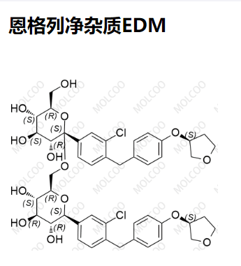 恩格列凈雜質(zhì)EDM,Empagliflozin Impurity EDM