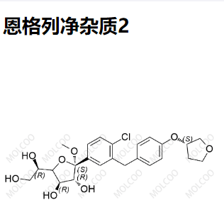 恩格列净杂质2,Empagliflozin Impurity 2