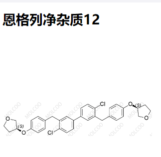 恩格列凈雜質(zhì)12,Empagliflozin Impurity 12