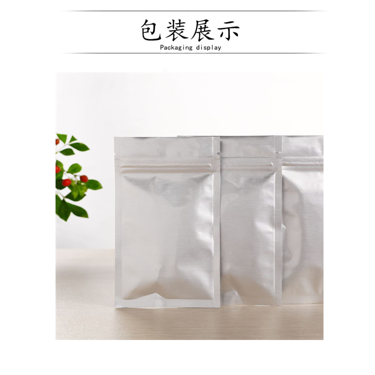 间羟基苯乙酸,3-Hydroxyphenylacetic acid