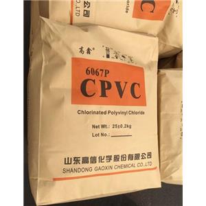 氯化聚氯乙烯,CPVC