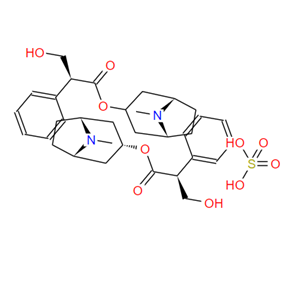 硫酸茛菪素,Hyoscyamine sulphate