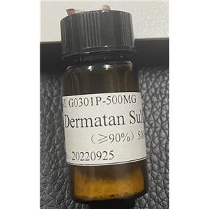 硫酸软骨素 B；硫酸皮肤素,Chondroitin sulfate B sodium salt；Dermatan sulfate sodium salt