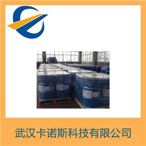 女貞醛,2,4-Dimethyl-3-Cyclohexenecarboxaldehyde