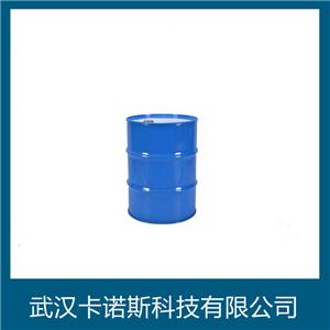 甲硫醚,Dimethyl sulfide