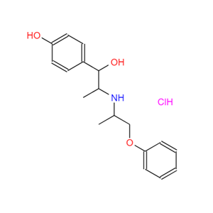 579-56-6 盐酸苯氧丙酚胺