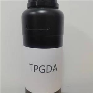 二缩三丙二醇二丙烯酸酯 TPGDA