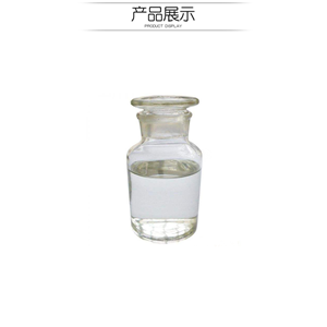 氟硼酸,Fluoroboric acid