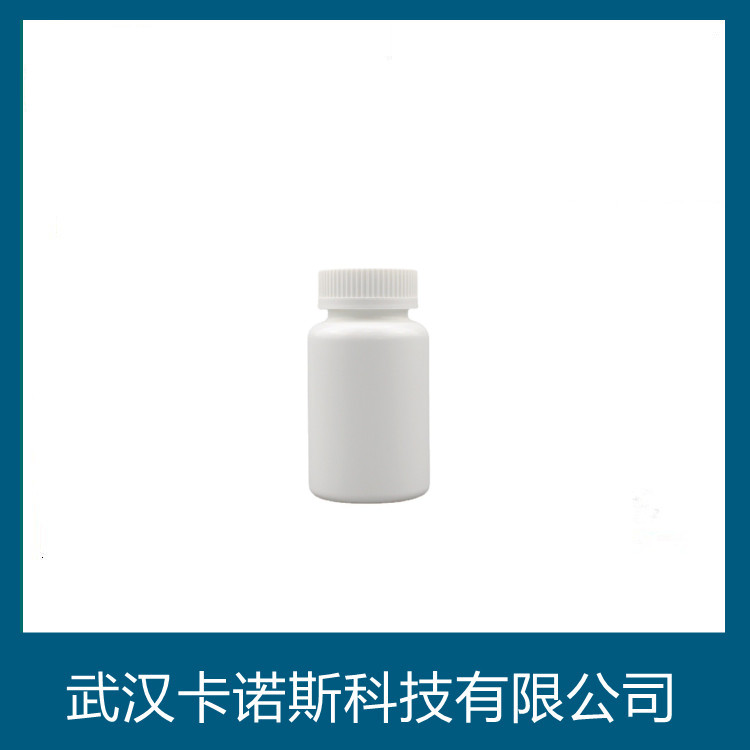 新玫瑰酯,2-phenylethyl pivalate