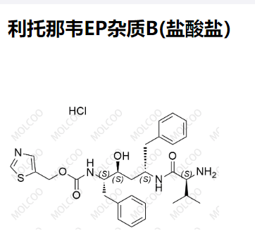 利托那韦EP杂质B(盐酸盐）,Ritonavir EP Impurity B (Hydrochloride)