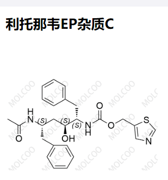 利托那韦杂质C,Ritonavir Impurity C