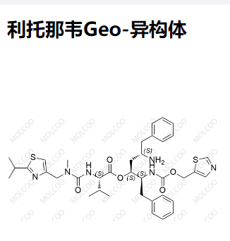 利托那韦异构体,Ritonavir Geo-isomer