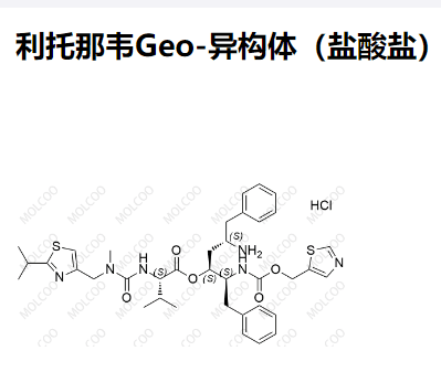 利托那韦Geo-异构体（盐酸盐）,Ritonavir Geo-isomer (Hydrochloride)