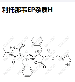 利托那韦杂质H,Ritonavir Impurity H