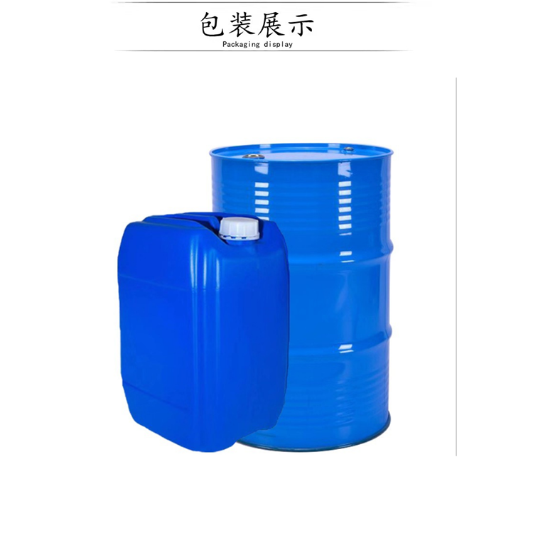 聚丙二醇,Poly propylene glycol