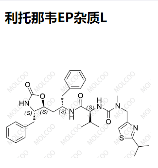 利托那韦杂质L,Ritonavir EP Impurity L