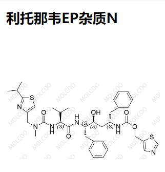 利托那韦杂质N,Ritonavir EP Impurity N