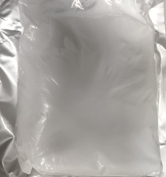 硫酸巴龙霉素,PAROMOMYCIN SULFATE