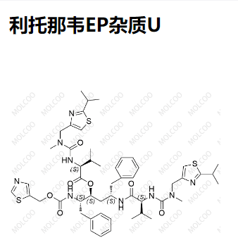 利托那韦EP杂质U,Ritonavir EP Impurity U