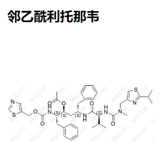 邻乙酰利托那韦,O-Acetyl Ritonavir