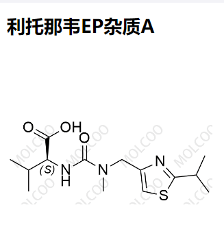 利托那韋雜質(zhì)A,Ritonavir EP Impurity A