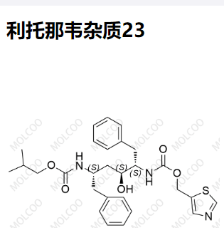 利托那韦杂质23,Ritonavir Impurity 23