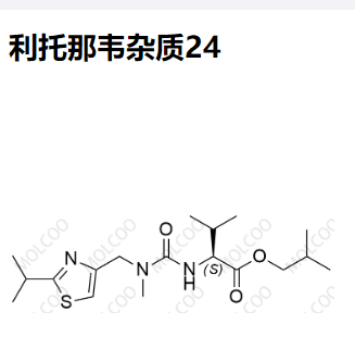 利托那韋雜質(zhì)24,Ritonavir Impurity 24