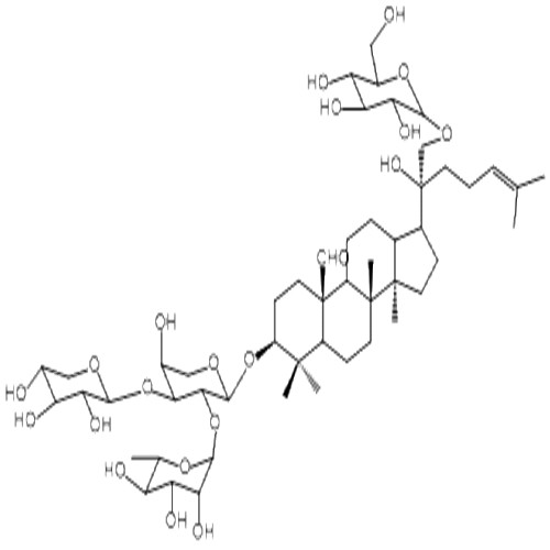 絞股藍(lán)皂苷XLIX,Gypenoside XLIX