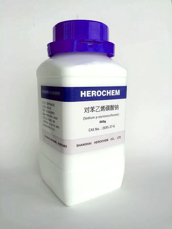 苯乙烯磺酸鈉,Sodium p-styrenesulfonate