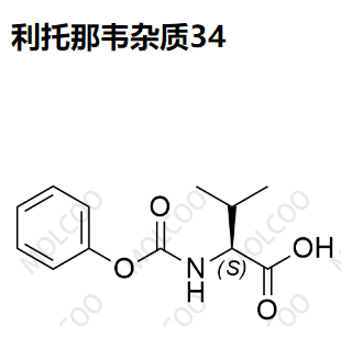 利托那韦杂质34,Ritonavir Impurity 34