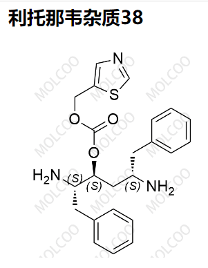 利托那韋雜質(zhì)38,Ritonavir Impurity 38