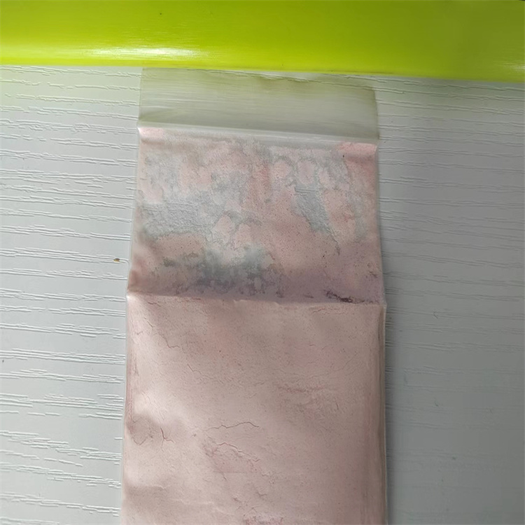 5-羥基吲哚,5-Hydroxyindole