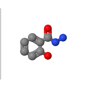 2-羟基苯甲酰肼