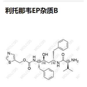 利托那韦EP杂质B,Ritonavir EP Impurity B