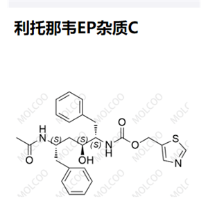 利托那韦杂质C,Ritonavir Impurity C