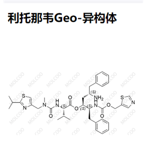 利托那韦异构体,Ritonavir Geo-isomer