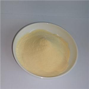 氨基酸原粉,Amino Acid Powder