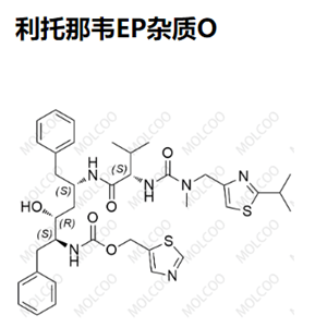 利托那韦杂质O,Ritonavir EP Impurity O