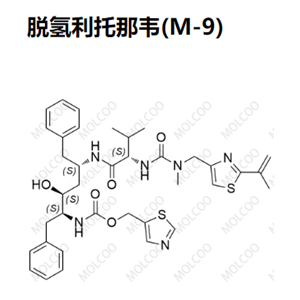 脱氢利托那韦(M-9)