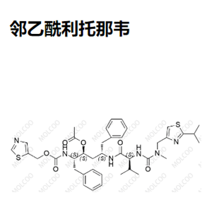 邻乙酰利托那韦