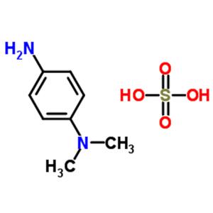 供应N,N-二甲基对苯二胺硫酸盐，工厂直发 量大从优