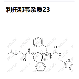 利托那韦杂质23,Ritonavir Impurity 23