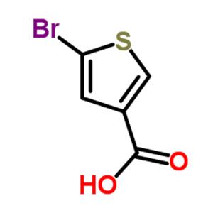 供应5-溴-3-噻吩甲酸  工厂直发 量大从优