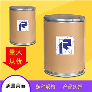 吗啉硼烷,Borane morpholine complex