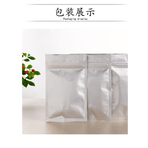 碳酸铵,Ammonium carbonate