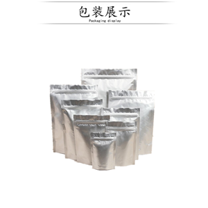 硝酸鈰銨,Ammonium cerium(Ⅳ) nitrate