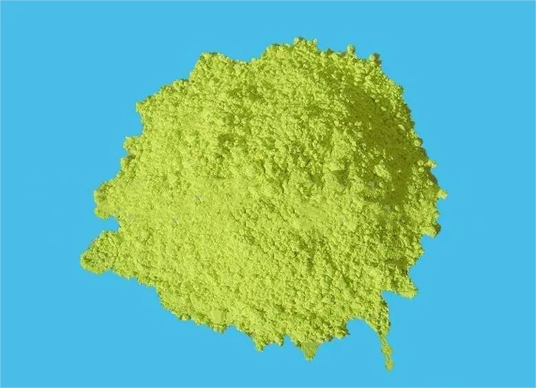 8-羟基喹啉铜盐,OXINE-COPPER