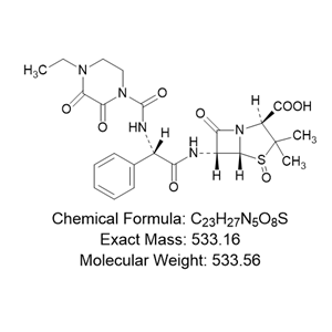 哌拉西林氧化杂质,Piperacillin Oxide