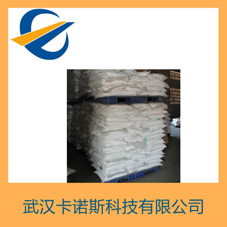 EDTA四鈉,Ethylene diaminetetra acetic acid tetrasodium salt