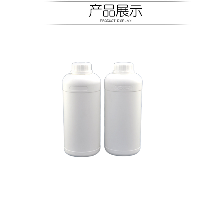 三水六氟丙酮,Hexafluoroacetone trihydrate